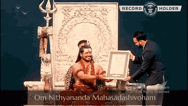 Nithyananda Shrikailasa GIF - Nithyananda Shrikailasa Shiva GIFs