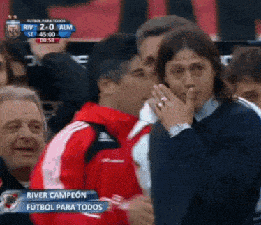 B Nacional River Plate GIF - B Nacional River Plate Almeyda GIFs