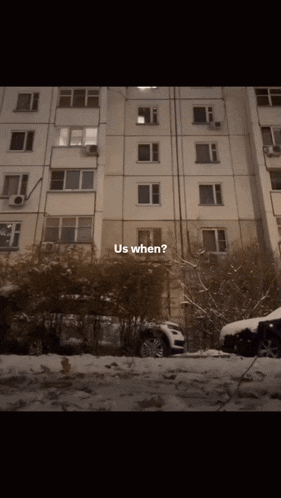 a building with the words " us when " above it