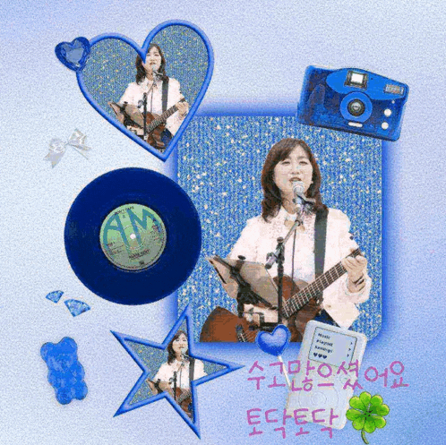 a picture of a woman singing into a microphone with a record labeled aim