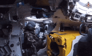 Tank GIF