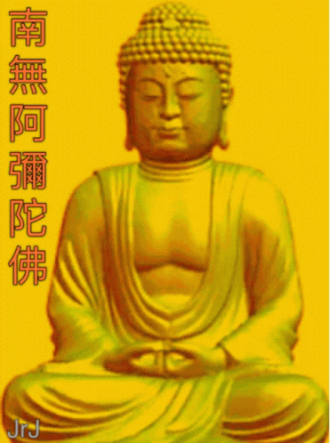 佛 Buddha GIF