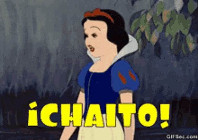 a snow white cartoon with the words ichaito in yellow letters