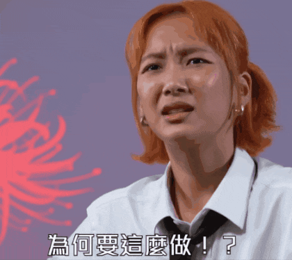 a woman with red hair is wearing a white shirt and tie and has chinese writing on her face