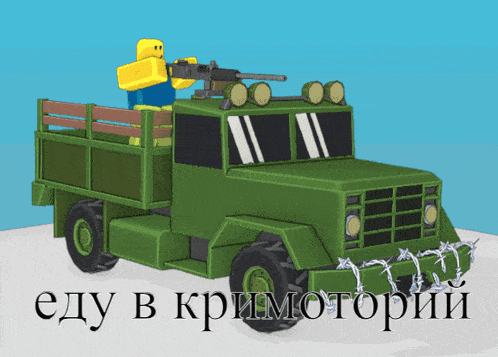 a green toy truck with barbed wire and a roblox character on it