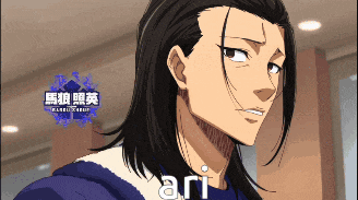 a man with long black hair and the word ari on the bottom right