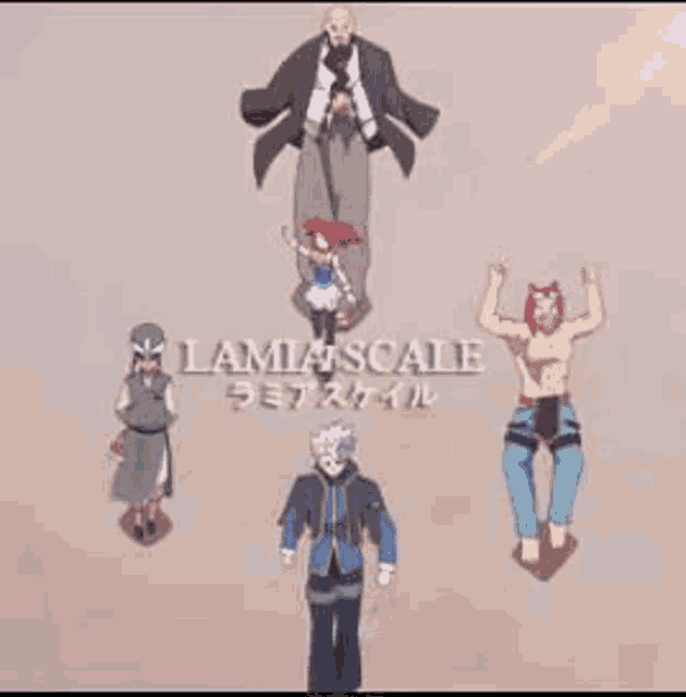 Lamia Scale Fairy Tail GIF - Lamia Scale Fairy Tail GIFs