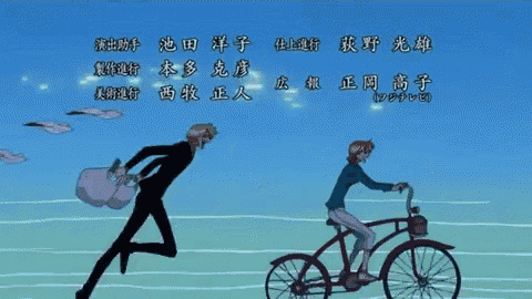 a man riding a bike in front of seagulls with chinese writing on the bottom