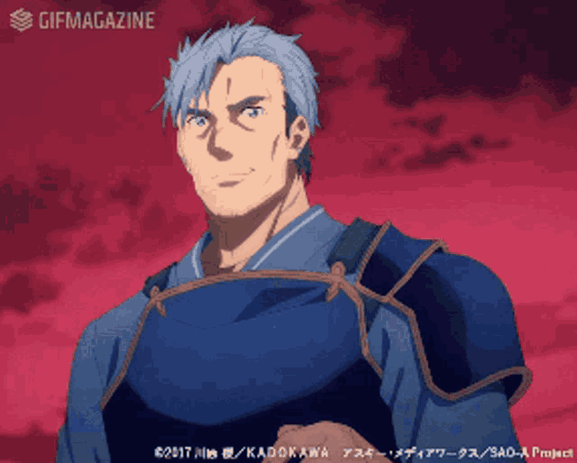 a gif of a man with the word gifmagazine on the bottom