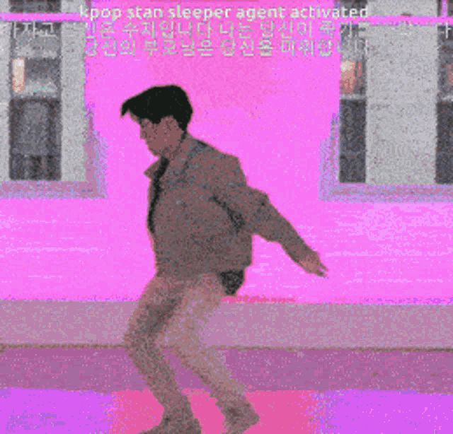 Kpop Kpopstan GIF - Kpop Kpopstan Dancing GIFs