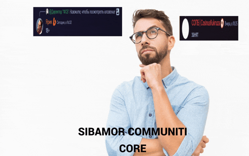 a man wearing glasses and a blue shirt is standing in front of a sign that says sibamor communi core