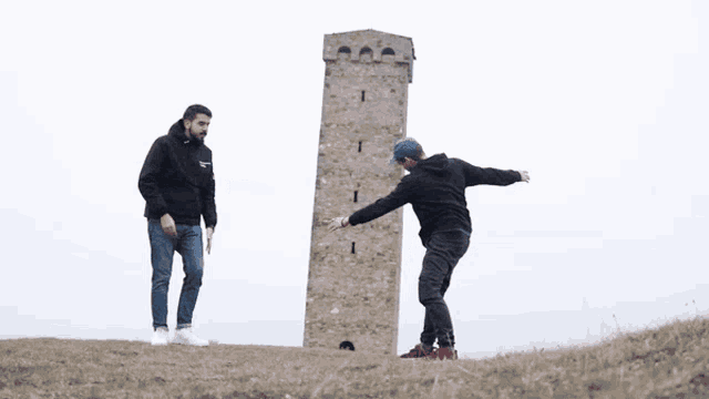 Dance Weird GIF