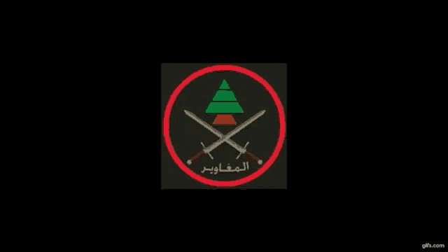 a red circle with two crossed swords and a green triangle in it
