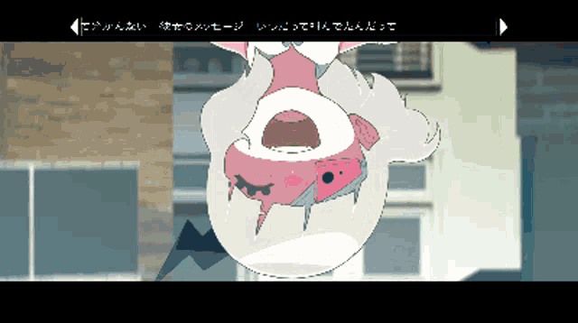 a cartoon drawing of a monster with chinese writing