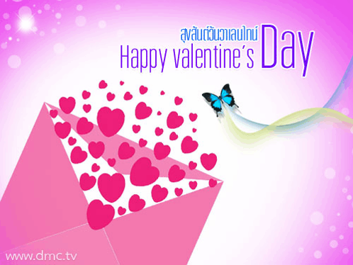 Happy Valentine'S Day Greeting Card GIF - Happy Valentine'S Day Greeting Card Pink Hearts GIFs
