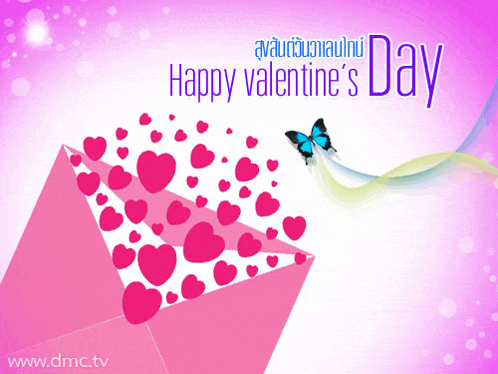 a valentine 's day greeting card with a pink envelope filled with hearts