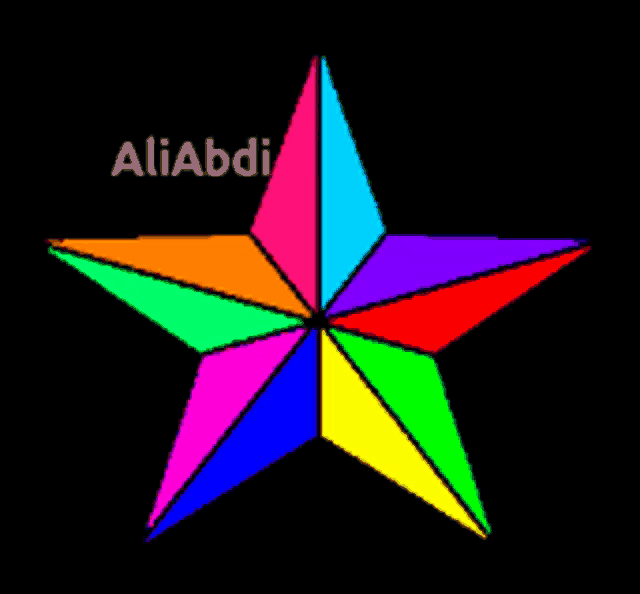 a colorful star with the name aliabdi written on it