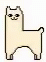 Rude Cat Llama GIF - Rude Cat Llama GIFs