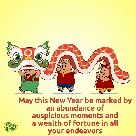 a pants bear greeting card wishes a happy new year and a wealth of fortune in all your endeavors
