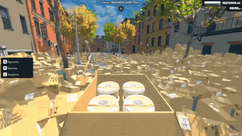 a screenshot of a video game shows a box with four cups of ramen inside of it