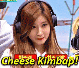 Twice Sana GIF - Twice Sana Cheese Kimbap GIFs