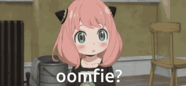 Oomfie Anya Forger GIF