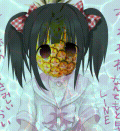 a drawing of a girl with a pineapple face