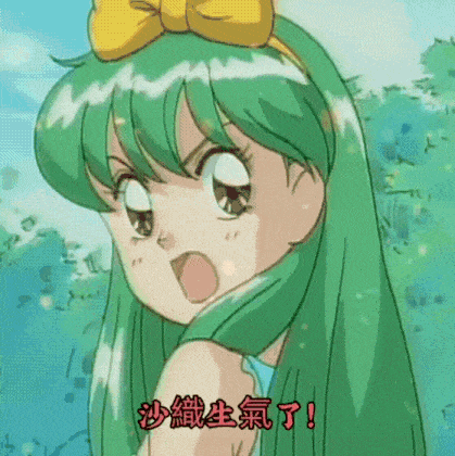a cartoon girl with green hair and chinese writing