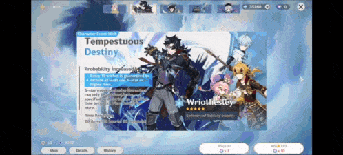 a screenshot of a video game with a character named wrothestey