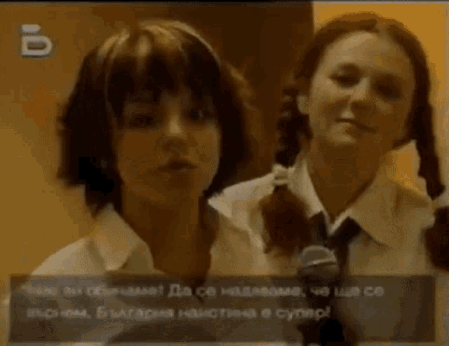 Tatu Lena Katina GIF - Tatu Lena Katina Yulia Volkova GIFs