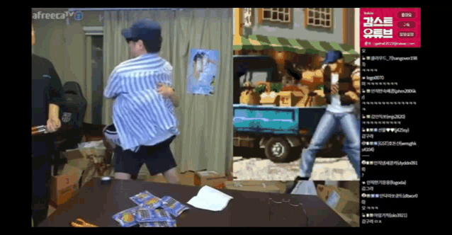 a screenshot of a live stream on a freeca tv