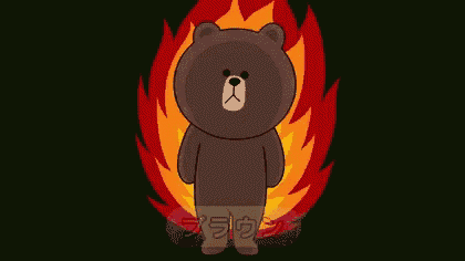 a cartoon brown bear is standing in front of a large fire .