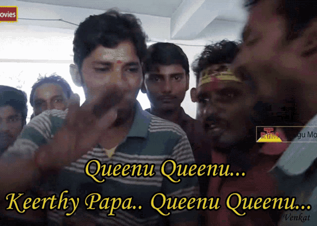 Queenu Queenu Keerthy Papa GIF - Queenu Queenu Keerthy Papa Keerthysuresh GIFs