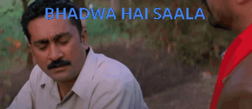 Bhadwa Sala Meme Template Bhadwa GIF - Bhadwa Sala Meme Template Bhadwa Saala GIFs
