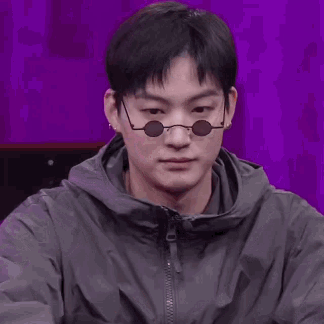 Jaebeom Reaction Angry GIF - Jaebeom Reaction Angry Jayb GIFs