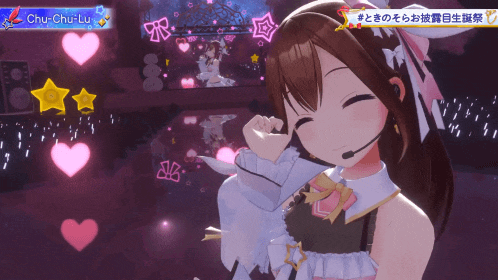 a girl with a microphone and the word chu-chu-lu on the top
