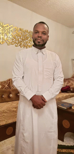 Eid Mubarak GIF - Eid Mubarak GIFs