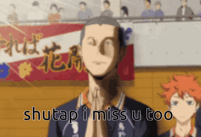 a man with his hands folded and the words shutapi miss u too