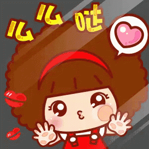 a cartoon of a girl behind a glass with the words i love you