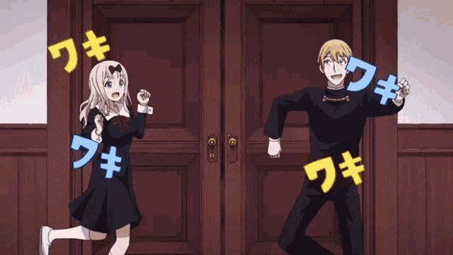 a boy and a girl are dancing in front of a door with chinese characters on them