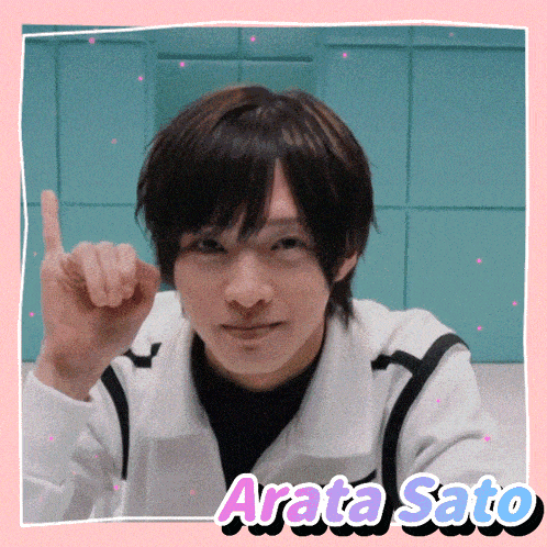 a picture of a young man with the name arata sato on it