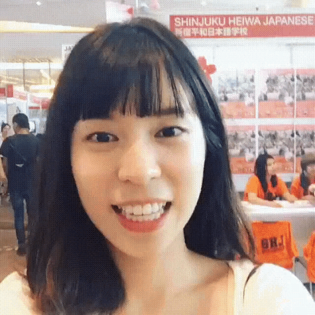 Smile Japanese GIF - Smile Japanese GIFs
