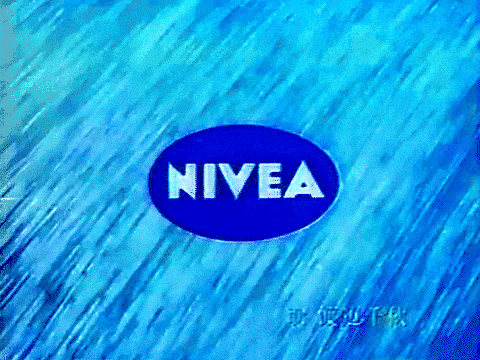 Nivea GIF - Nivea GIFs