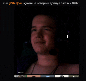 a picture of a man wearing headphones is displayed on a black background