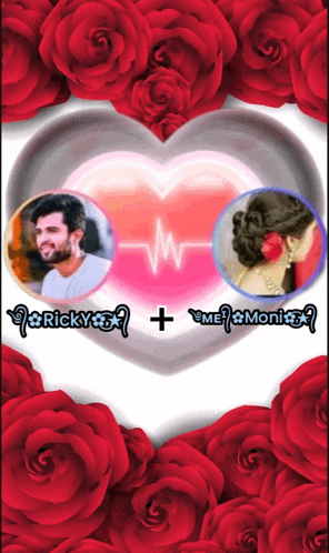 a picture of ricky and monica with roses around them