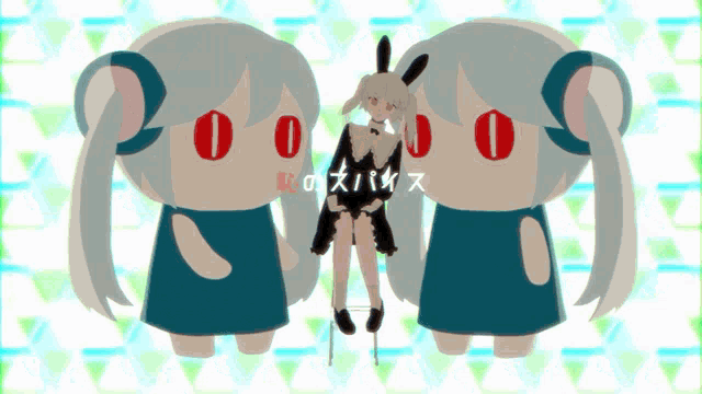 a cartoon drawing of a girl with a rabbit on her head and the word " spice " on the bottom
