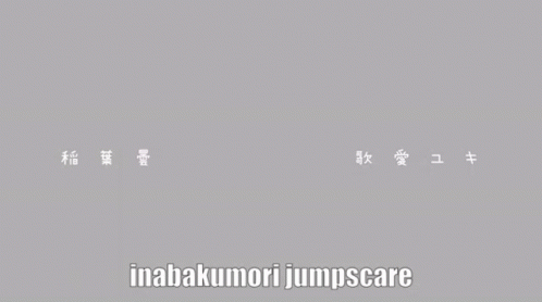 Inabakumori Plushie GIF - Inabakumori Plushie Fumo GIFs