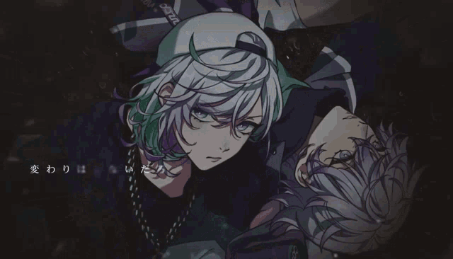 a couple of anime characters with the words " this is my love " written below them