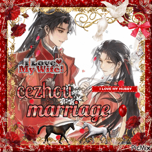 a picture of a man and woman with the words " i love my wife " on it
