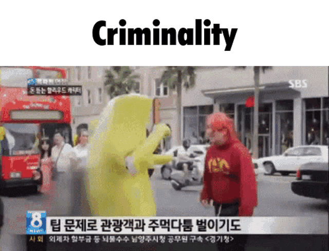 a sbs news channel shows a yellow banana costume